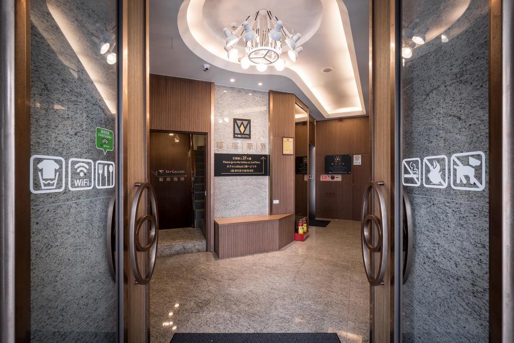 Yi Su Hotel-Taipei Ningxia Exteriér fotografie