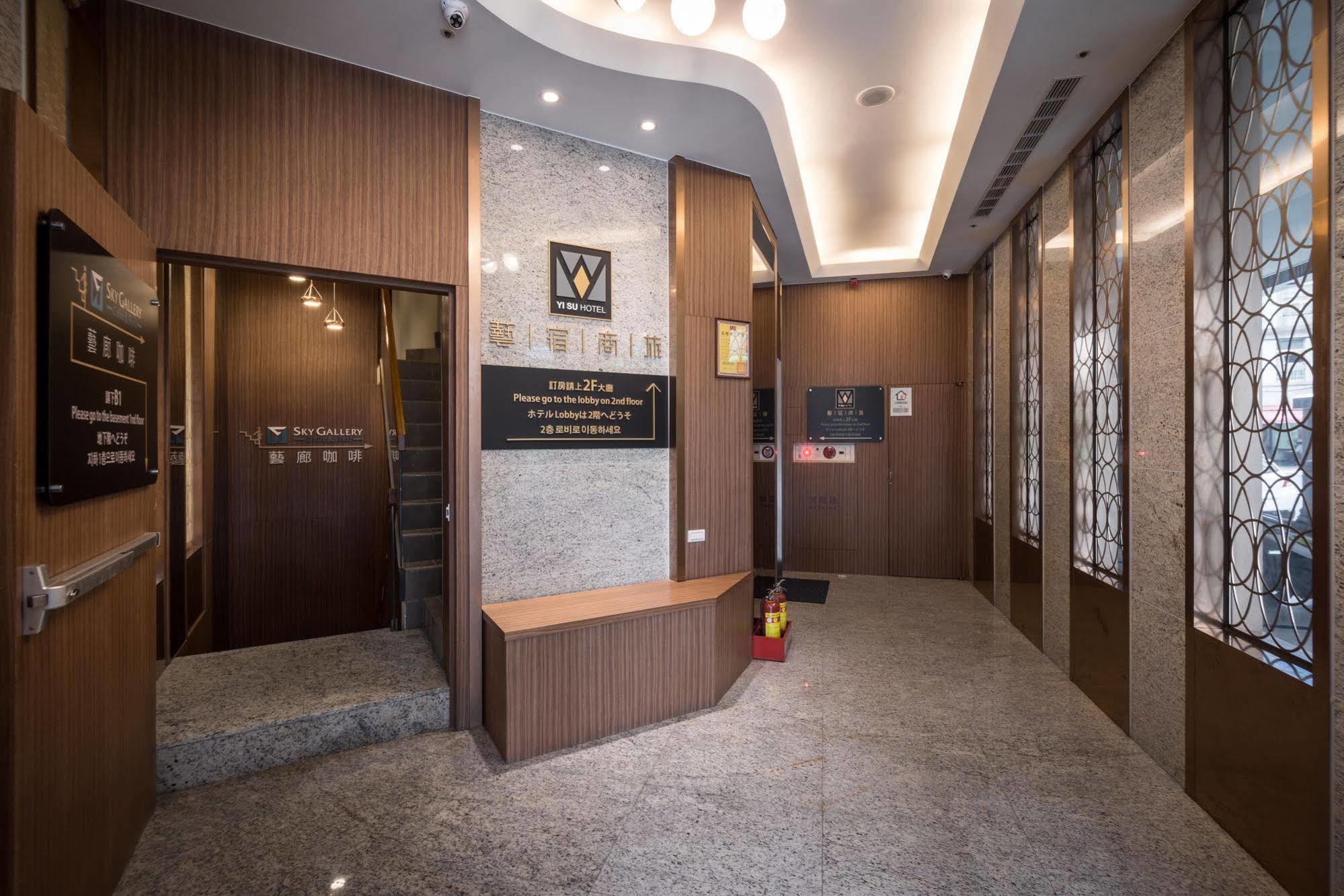 Yi Su Hotel-Taipei Ningxia Exteriér fotografie